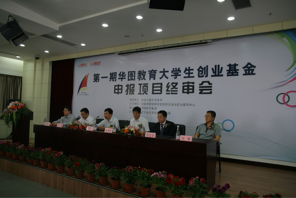 2012.jpg