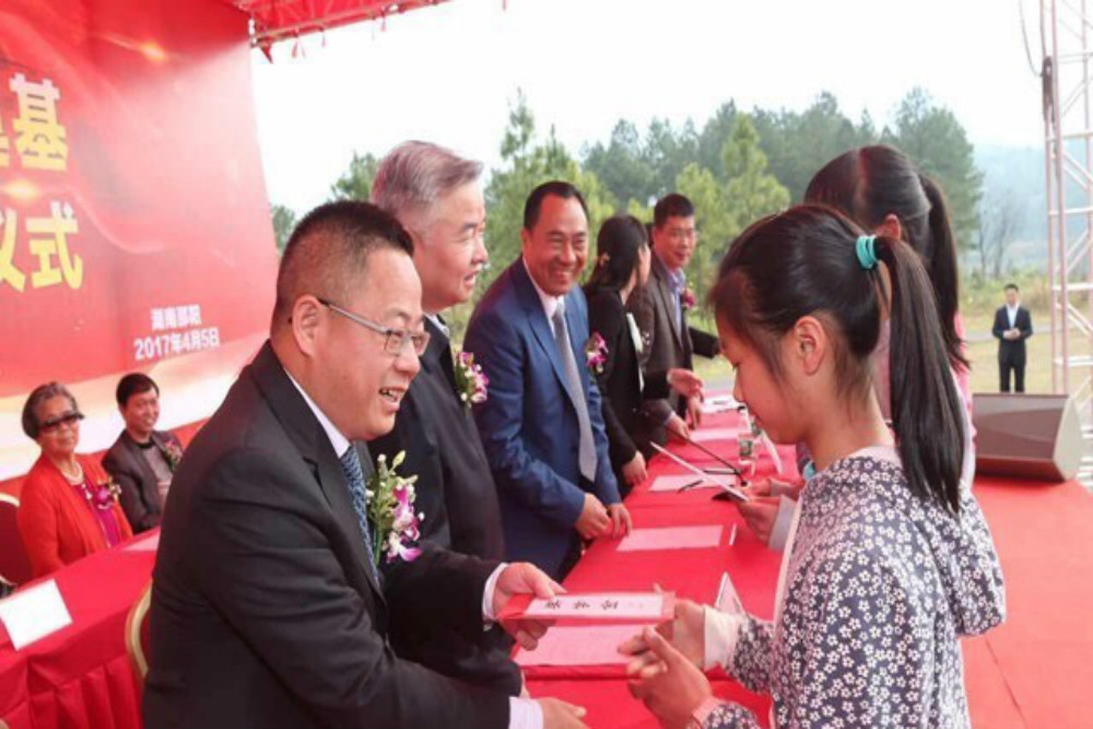 yidinghongboshiweihuodeyidinghongjiangxuejindexueshengbanfajiangjin.jpg